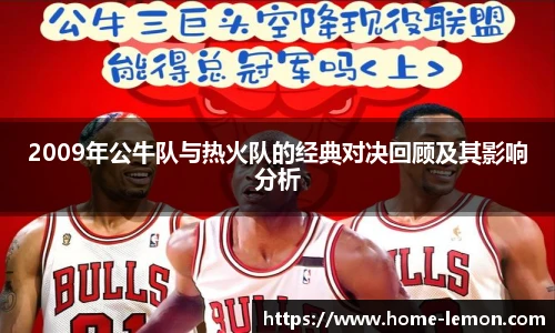 柠檬体育