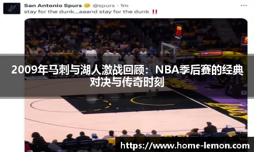 柠檬体育直播