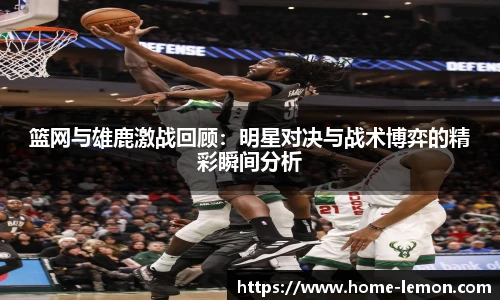 柠檬直播