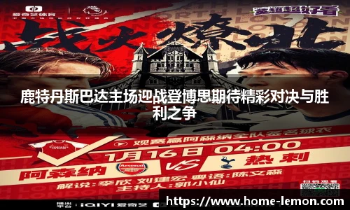 柠檬直播