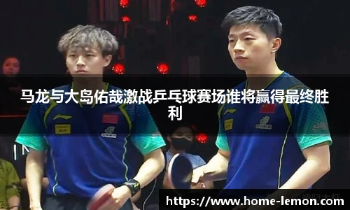 柠檬直播