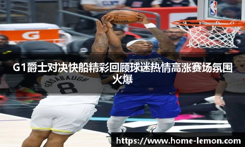 柠檬直播