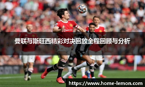 柠檬直播