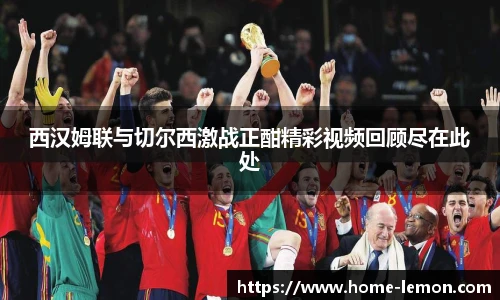 柠檬直播
