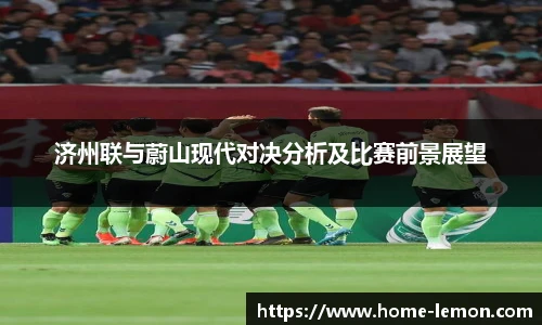柠檬直播