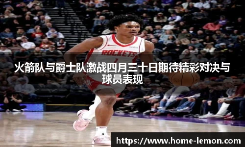 柠檬直播