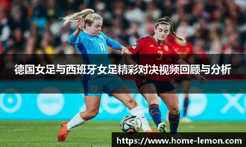 柠檬体育