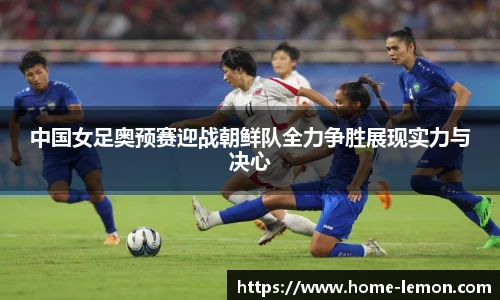 柠檬直播