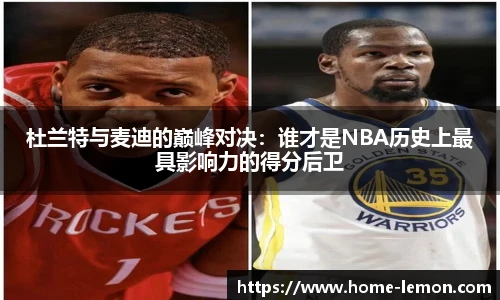 柠檬体育直播间