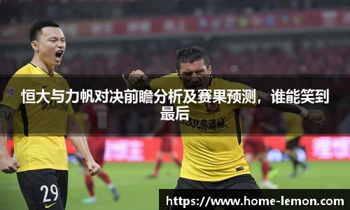 柠檬直播
