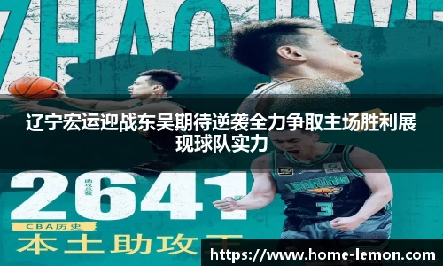 柠檬直播