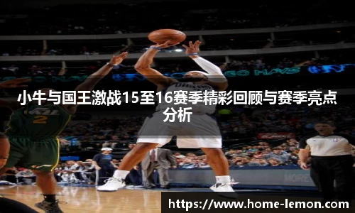 柠檬体育直播间