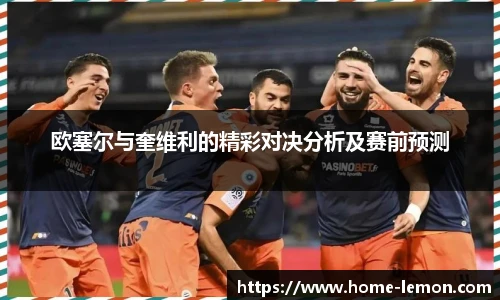 柠檬直播