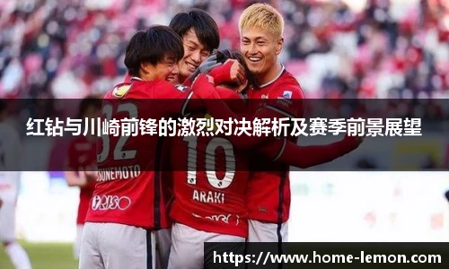 柠檬直播
