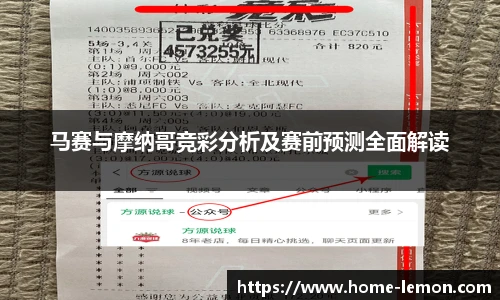 柠檬直播